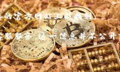 比特派（BitPie）是一款数