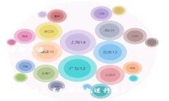 泰达币有数字钱包吗？彻