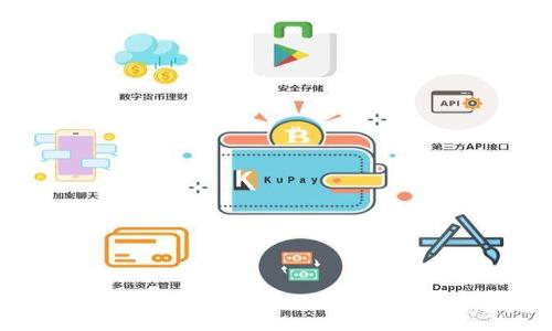 

ieur2了解比特派内部转账手续费：如何降低费用，实现高效交易